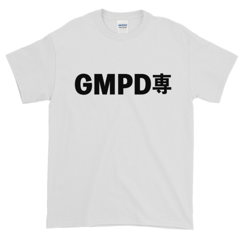 GMPD専