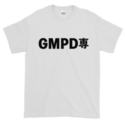 GMPD