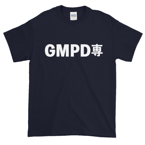 GMPD - Image 2