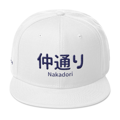 Nakadori Snapback Cap